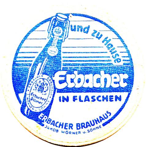 erbach erb-he erbacher rund 1a (190-und zu hause-blau)